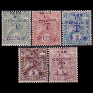 ETHIOPIA 1907 - Scott# J29-33 Emperor Surch. 1/4-4g LH