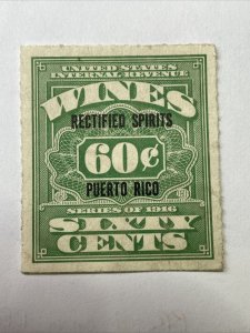 Puerto Rico RE29 Mint (Greenwald #RERS121) US Revenue KSPhilatelics (a40s105)