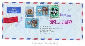 1976 Afganistan To USA Airmail Express Special Delivery (Front Only)  (OO132)