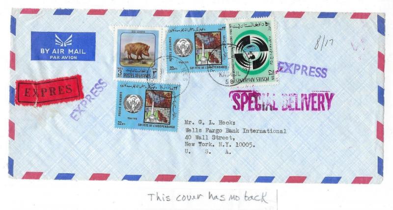 1976 Afganistan To USA Airmail Express Special Delivery (Front Only)  (OO132)