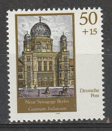 #2846 Germany Mint OGNH