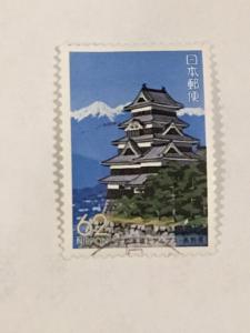 Japan – 1994 – Single Stamp – SC# Z139 - Used