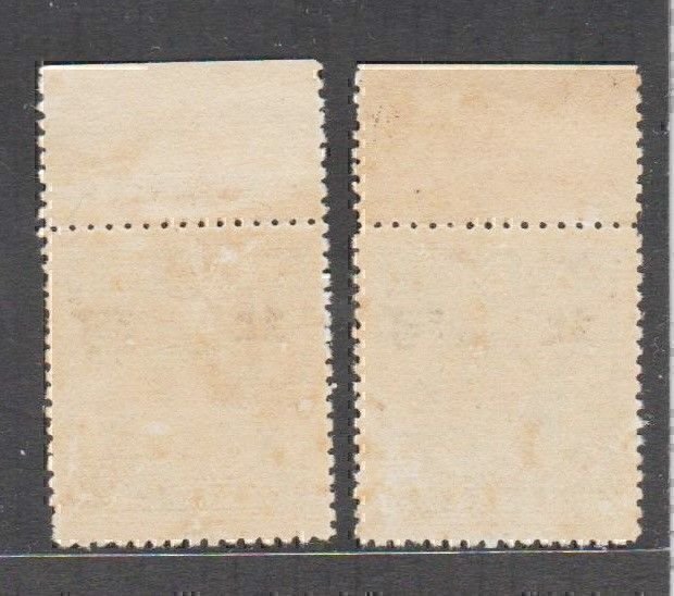 JapOcc Hopei 1941 Large & Small 河北 Ovpt on Peking Pt Martyr (1/2c) MNH CV$110