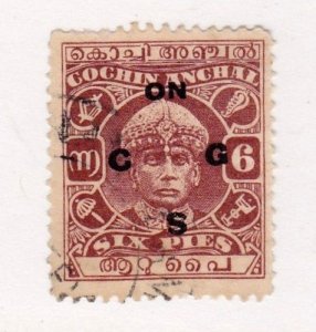 India - Cochin stamp #o51, used