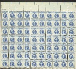 US #1159 Mint Sheet Champion Liberty  