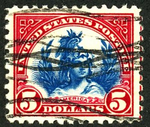 U.S. #573 USED
