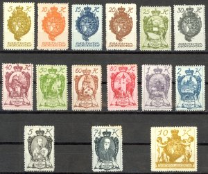 Liechtenstein Sc# 32-46 MH 1920 Definitives