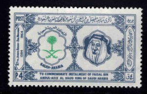 Saudi Arabia Scott 285 MNH** King Faisal and Arms of Saudi Arabia stamp 