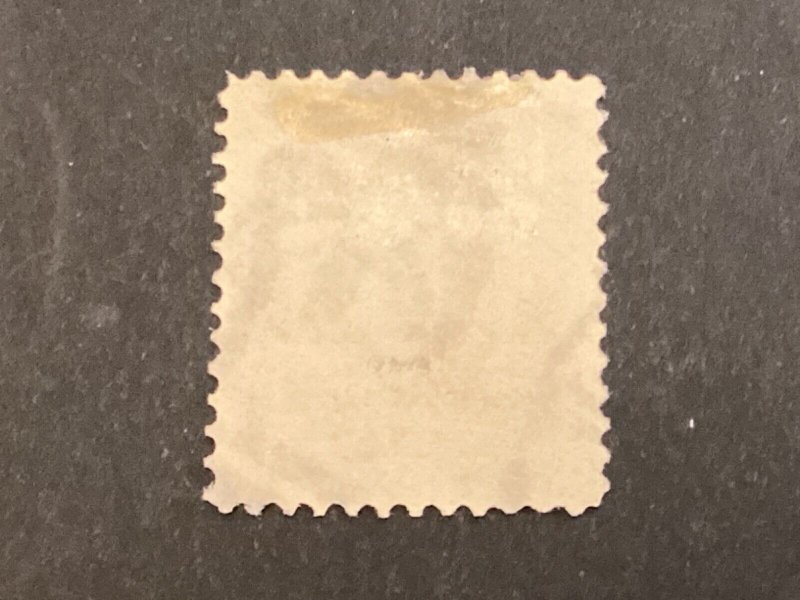 ICOLLECTZONE US 310 F/VF used