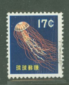 Ryukyu Islands #62 Used Single