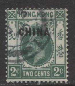 Hong Kong - Scott 2 - KGV- China Overprint-1917- Used- Single 2c Stamp
