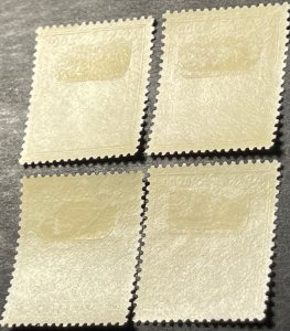 GREECE # 545-548-MINT/HINGED---COMPLETE SET---1952