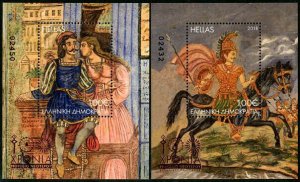 HERRICKSTAMP NEW ISSUES GREECE Museum of Modern Greek Culture S/S