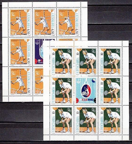 Yugoslavia, Scott cat. 2045-2046. Tennis issue as sheets of 8 with Labels.