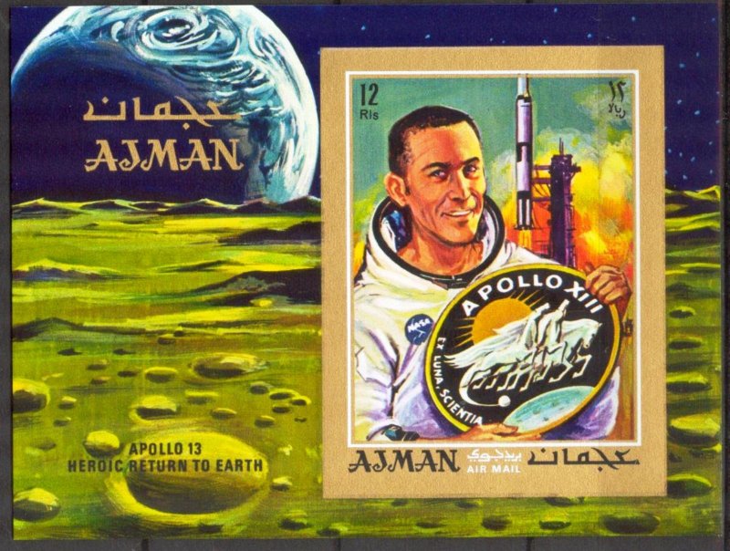 UAE Ajman 1970 Space Apollo XIII S/S Imperf. MNH**