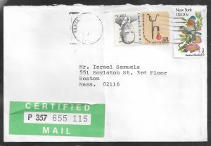 #1610 on Certified Cover (A1365)