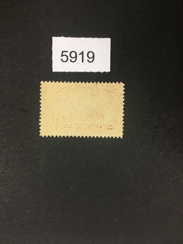 MOMEN:  US STAMPS # Q1 MINT OG NH VF+ LOT #K 5919