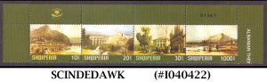 ALBANIA - 2005 ALBANIAN THEMES ON WORLD PAINTINGS - SE-TENANT 4V STRIP MINT NH