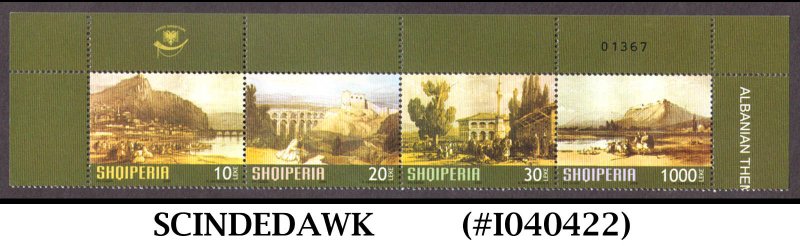 ALBANIA - 2005 ALBANIAN THEMES ON WORLD PAINTINGS - SE-TENANT 4V STRIP MINT NH