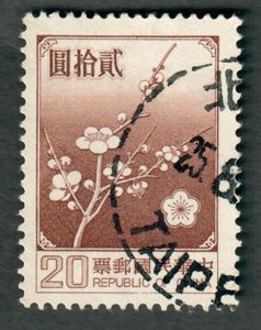 China #2154 used single