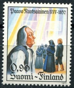 Finland Sc#600 MNH, 90p multi,  (1977)