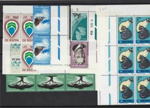 South West Africa mint never hinged stamps 8038