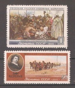 Russia/USSR 1956,Works of the Great Russian Painter I.Repin,Sc 1866-67,VF MNH**