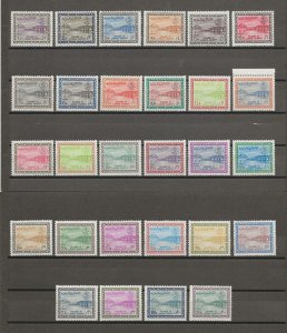 SAUDI ARABIA 1964/72 SG 557/84 MNH Cat £1985