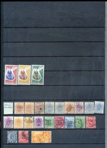 French Africa Mauritania Camerouns Natal Kenya Port.Cols OLD M&U(Apprx 350)NS552