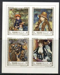 Manama 1967 Mi#MS4 Paintings by Renoir & Terbruggen MS MUH
