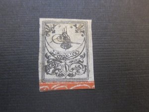 Turkey 1863 Sc 2a FU