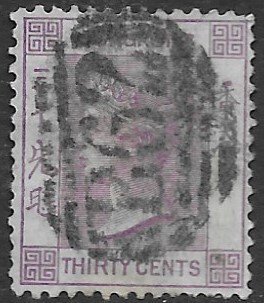 Hong Kong  20  1871   30  cents  fine used