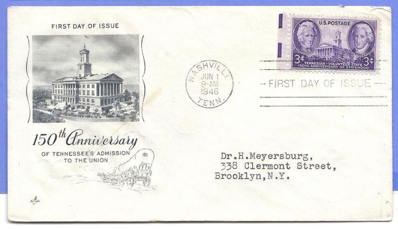 US Scott #941 3c Jackson and Sevier FDC (Art Craft) 