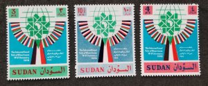 *FREE SHIP Sudan International Khartoum Fair 1978 Flag Emblem (stamp) MNH