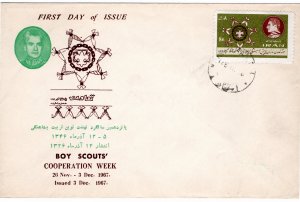 Iran 1967 Sc 1459 FDC-2