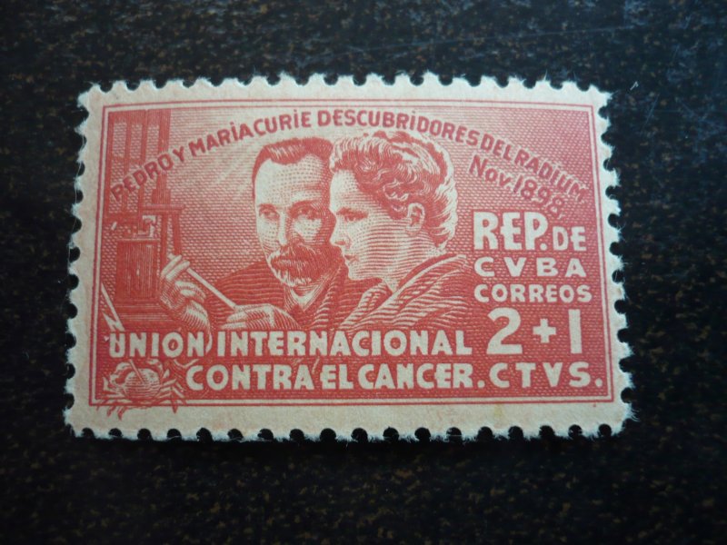 Stamps - Cuba - Scott# B1-B2, Mint Hinged Set of 2 Semi-Postal Stamps