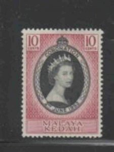 MALAYA-KEDAH #82 1953 CORONATION ISSUE MINT VF LH O.G