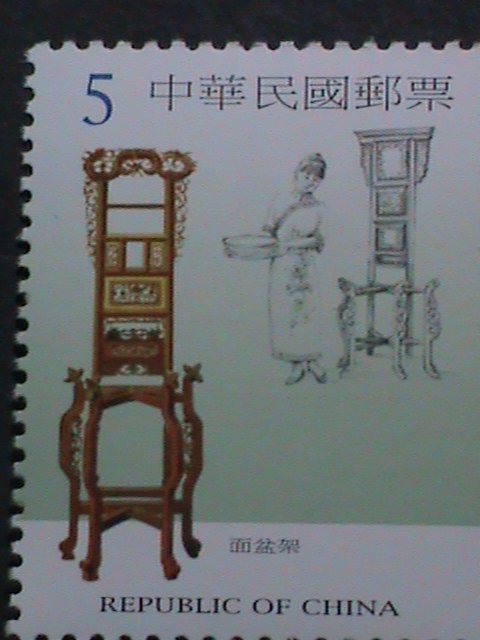 CHINA-TAIWAN-2003 SC#3489-92 FURNITURE MNH SET VERY FINE WE SHIP TO WORLD WIDE