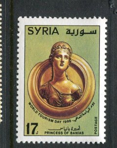 Syria #1408 MNH - Make Me A Reasonable Offer