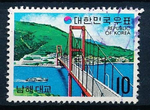 Korea #851 Single Used
