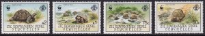 Sc# 131 / 135 1987 Seychelles WWF Turtles complete set MNH CV $57.25