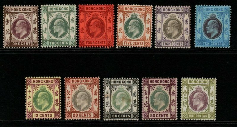 HONG KONG SG62/72 1903 DEFINITIVE SET TO $1 MTD MINT