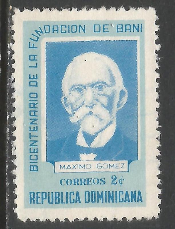 DOMINICAN REPUBLIC 594 VFU I819-5