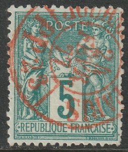 France 1877 Sc 78 used Paris Journaux PP 23 red CDS type IIA