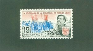 SPAIN 2220 MH BIN$ 0.50