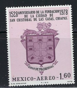 Mexico C558 MNH 1978 issue (an3706)