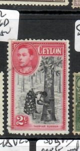 CEYLON KGVI  2C  SG 386D  P 12    VFU  P0526H