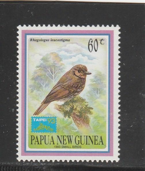 Papua New Guinea  Scott#  804  MNH  (1993 Mottled Berryhunter)