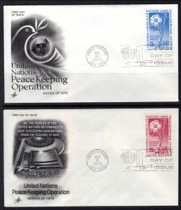 UN New York 265-266 Peace Keeping Artcraft Set of Two U/A FDC