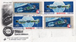 United States FDC SC1569a Apollo Soyuz Mission